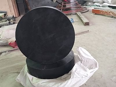 新郑市GJZ板式橡胶支座的主要功能工作原理